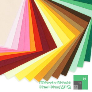 Y EHbVu JbgtFg 30cm×30cm S40F { tGg | H Ntg ޗ