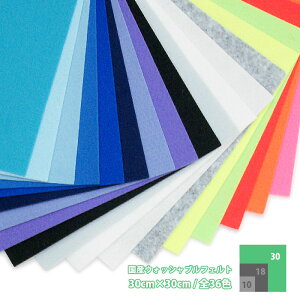 Y EHbVu JbgtFg 30cm×30cm S40F { tGg | H Ntg ޗ