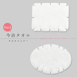 ǔŁ^Ig}XNCi[ { ^In }XNp Ci[pbh lR|XΉ