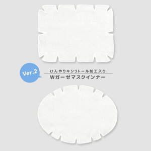 ǔŁЂLVg[H WK[[̃}XNCi[ { _uK[[ ڐG zzM }XNp Ci[pbh lR|XΉ