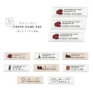 Te{ vgl[^O 3Zbg Te{ O  vg [bp oX RbZI sT̎Γ GbtF C u[c X}C[ no[K[ 킢 