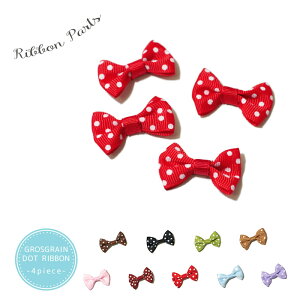 �N���t�g���{���p�[�c �O���O�����h�b�g�������F4���� ��|�p ���킢�� �h�[�� �l�` �n���h�N���t�g �l�R�|�X�Ή�