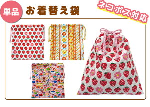 ւ܁ȆiPij В  w j̎q ̎q ʉ ʊw lR|XΉ