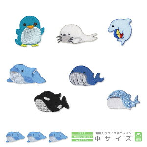 ペンギン 刺繍 裁縫の人気商品 通販 価格比較 価格 Com
