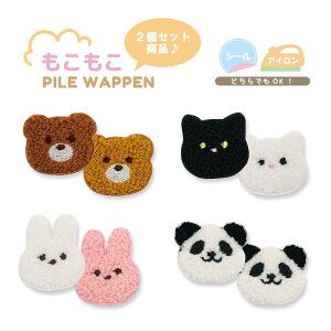 pC~jV[by  ETM ˂ lR  N} p_ 킢 TKhJ hJ  ACڒΉ V[ڒΉ