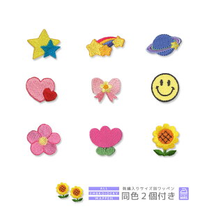 hJby LN^[ F2t  X^[  f n[g ڂ { jR}[N  t[ `[bv q} Ђ܂ }XN  w AbvP ACڒ