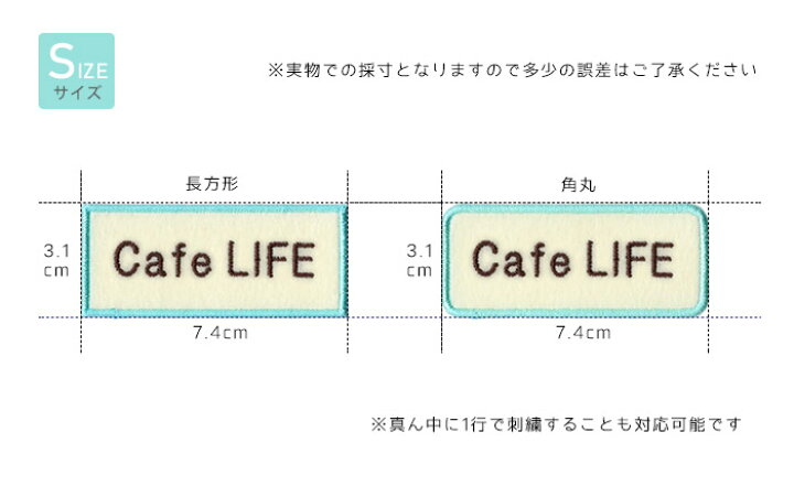 まとめ買い 上履きアイロン 名前 名札 カタカナ 幼稚園 フェルト 入り ワッペン 入園準備 体操着 ひらがな 上履き入れ 大 名前入り なまえワッペン 文字入り アイロン 漢字