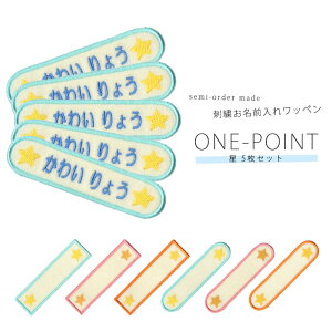 yyVZ[zhJOꃏby |Cg 5Zbg  l[ D  AbvP Ђ炪 J^Ji  [} p  w ACڒ