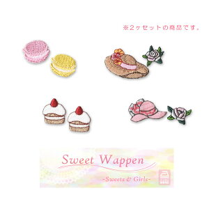 XC[gby }J ~jP[L nbg hJ AbvP 킢 ACڒ