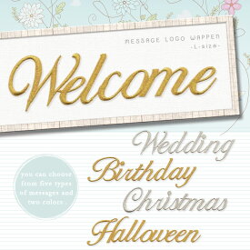 楽天市場 筆記体 ウェルカムボードの通販