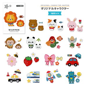 hJby LN^[ 3_Zbg  ˂  p_  CI   ڂ }[Ch d  pgJ[ V Pbg {bg  w AbvP AC