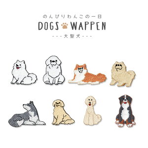 hJby ̂т񂱂̈ ^by   ^ TGh O[gsj[Y Hc `E`E VxAnXL[ S[fgo[ X^_[hv[h o