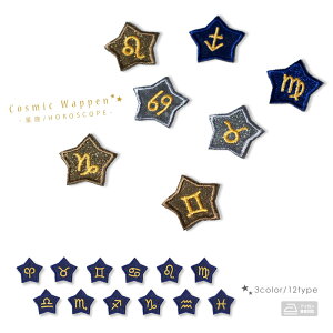 hJ聙RY~bNby   킢  X^[ }XN ACڒ