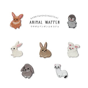 hJby ƃyMƃIRW ETM yM IRW C^` hJ Aj}  킢 }XN AbvP ACڒ