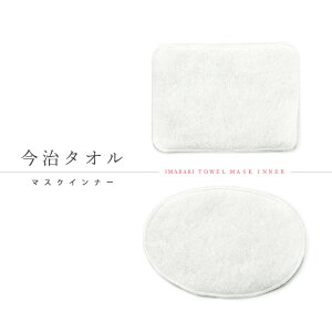 ^Ig}XNCi[ { ^In }XNp Ci[pbh lR|XΉ