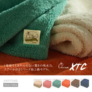 GA[ ^I GNX^V[ Gj[^C GA[V[Yŏ㋉f wAPA XLPA XJvPA 32cm×120cm lR|XΉ