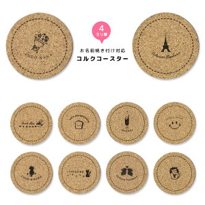 OĂt RNR[X^[ z z  RN v[g  Lb`G ˂   nlY~ X}C[ N[\[_ p R[q[ GbtF ԑ 