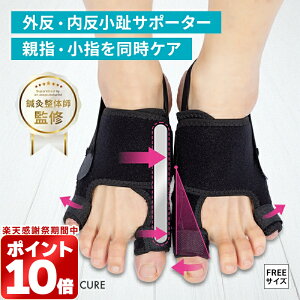 �_1,000�~OFF�N�[�|���^�e�w ���w �����P�A �T�|�[�^�[�O������ �������� �G���� �A�[�`���� ���w���L����v���[�g���� �t���[�T�C�Y �􂦂� EVA�f�� �j�����p���E1���g �u���b�N ���̔�� ��