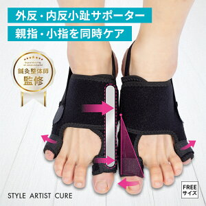 ew w ɃPA O  G A[` wL T|[^[ v[g^Cv t[TCY 􂦂 EVAf jp E1g ubN ̔ w ό` 