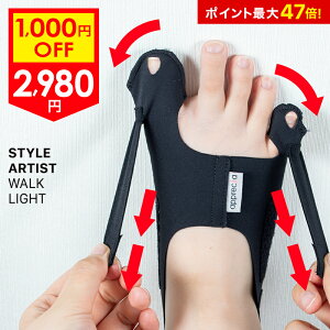yʌI1,000~offzO w L T|[^[ y ^ ̊  Xgb`  C̒ɗ O䋸    TChxg ew w  T|[g 
