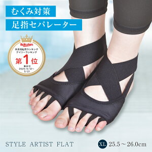 yI1,000~offzyVLO 1 ނ݉ 5{w T|[^[ wZp[^[ ނݑ΍ r̂ނ ₦ ނ w L \bNX  O NXxg }bT