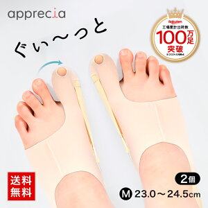 �_100�~OFF�N�[�|���^�O������ �����^ �T�|�[�^�[����Ȃ� �C�̒��ɗ����� �e�w�L����O�����䋸���O�b�Y �p���v�X �X�j�[�J�[�C�� �C���\�[�� ���w �Q�w ���� ���w�T�|�[�g �ό`�΍��×p