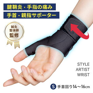 yX[p[SALEzzT|[^[ F≊  w ɂ y  GĂv ڐG⊴ Œ tBbg I̎t ďC X}z p\R q xg XgXg p