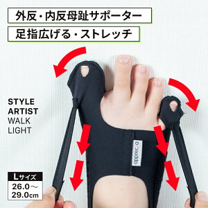 O w L T|[^[ y ^ ̊  Xgb`  C̒ɗ O䋸    TChxg ew w  T|[g jp d ʋ