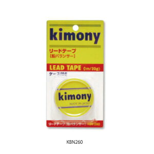 �L���j�[ ���[�h�e�[�v kimony KBN260 �e�j�X �A�N�Z�T�� ���� �d�� �o�����T�[