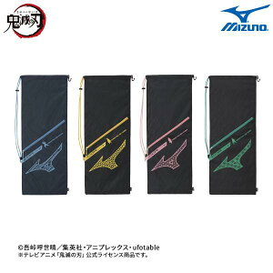 y}\Iő2,000~OFFN[|z~YmySł̐nzPbgobO(2{[) 63JD2K01 MIZUNO ejX \tgejX oh~g PbgP[X
