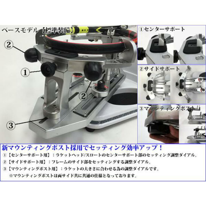 楽天市場】【今だけ！選べるプレゼント2つ付き】[ストリング 