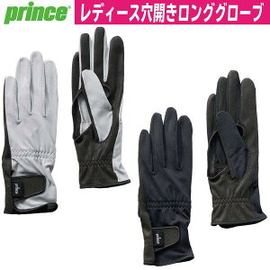 |Xg vX fB[X J O O[u PRINCE PG966 UV ΍ ACe