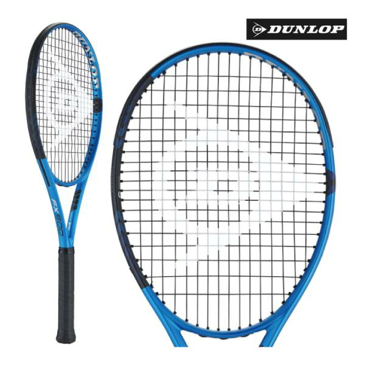 楽天市場】【SALE】ダンロップ FX500 2023モデル DUNLOP FX500 300g 