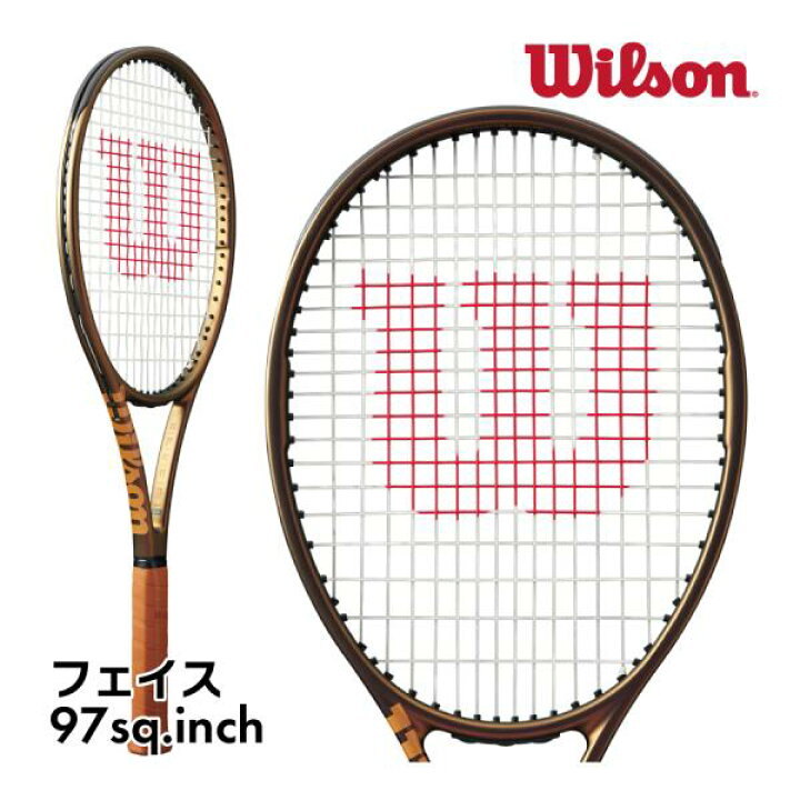 楽天市場】WILSON プロスタッフ97 V14.0 PRO STAFF97 V14.0 
