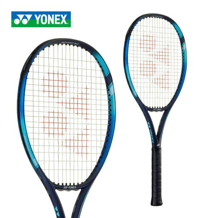 楽天市場】ヨネックス Eゾーン100 2022 YONEX EZONE100 300g 07EZ100 