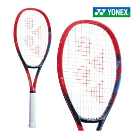 ヨネックス　VCORE98L　ブイコア98L　YONEX　07VC98L　2023モデル　スカーレット(651)　国内正規品　硬式テニス　軽量　スピン　ラケット