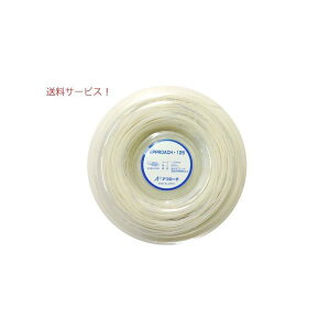 �A�v���[�` APPROACH WH 250m �d�� �e�j�X�X�g�����O �K�b�g ���[��