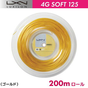 �y�}���\������!�ő�2000�~OFF�N�[�|�� �z���L�V���� 4G �\�t�g 125 LUXILON 4G SOFT 125 200m���[�� WRZ990143 �d�� �e�j�X �X�g�����O �K�b�g