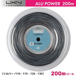 ���L�V���� �A���p���[�@LUXILON�@ALU POWER�@200m�@���[���@WRZ990160�@�d�� �e�j�X �X�g�����O �K�b�g