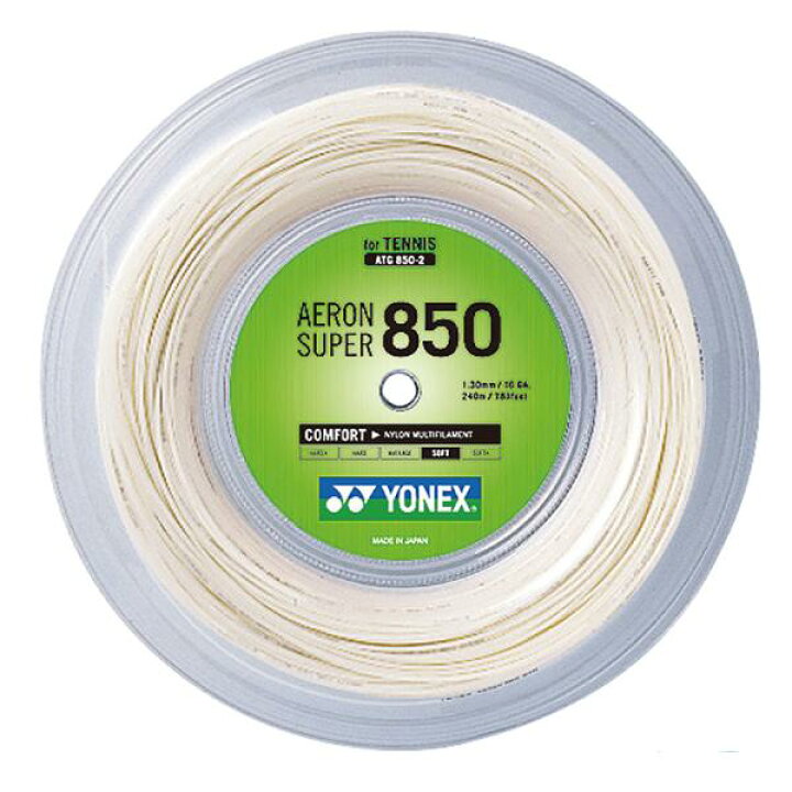 楽天市場】ヨネックス エアロン スーパー 850 YONEX AERON SUPER 850 