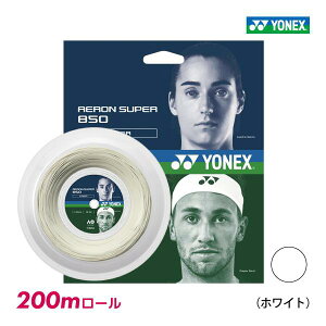 yVpPzYONEX@GAX[p[850@AERON SUPER 850 lbNX@200m[@zCg@WHITE@ATG850R2@ejX@XgO@iC}`