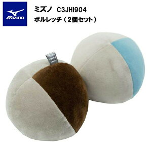 y420`28H聚ő|Cg47{z~Ym {b` _x{[ 500g 2ZbgMIZUNO g[jO _x ̘r Ђߔw Xgb` Xgb`ObY Xgb`pi Ob