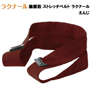 ؃Xgb`xg Ni[ () Ђ Ҋ֐  RR  ̊  g Lw Ւ ⏕ ␳  \h GNTTCY g[jO