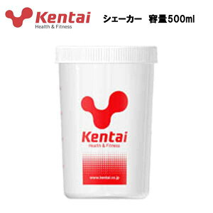Kentai P^C VFCJ[ 500ml veC veCVF[J[ veCVFCJ[ VF[J[ N̗͌ ^ Vv