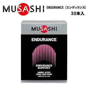 �y�}���\������!�ő�2000�~OFF�N�[�|�� �zMUSASHI ENDURANCE�G���f�������X (3.0g×30�{����) ���T�V �T�v�� �T�v�������g �h�{�ێ� �J���j�`�� �q�X�`�W�� �S��