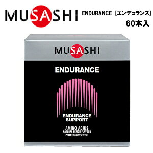MUSASHI ENDURANCEGfX (3.0g×60{)  TV Tv Tvg h{ێ Jj`