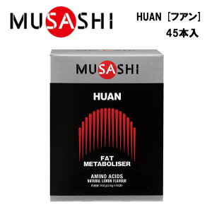 MUSASHI HUAN�t�A�� (3.6g×45�{����) �������� ���T�V �T�v�� �T�v�������g �E�G�C�g�R���g���[�� �A�~�m�_ �X�e�B�b�N