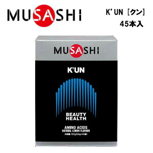 MUSASHI KfUNN (3.6g×45{)  TV Tv Tvg e N A~m_ 11 n c XeBbN   X|[c tBbglX g[jO  n c  g