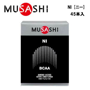 MUSASHI NIj[ (3.0g×45{)  TV Tv Tvg A~m_ XeBbN   X|[c ^ g[jO  tBbglX j  ؓ  J Jo[ _C