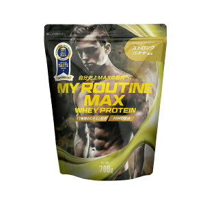 �}�C���[�e�B�[��MAX 700g �������� �z�G�C�v���e�C�� �v���e�C�� �T�v�� �T�v�������g �؃g�� �z�G�C �������� ����ς������z�� HMB �r�^�~��C �r�^�~��B�Q �`���R���[�g �o�i�i �X�g���x���[